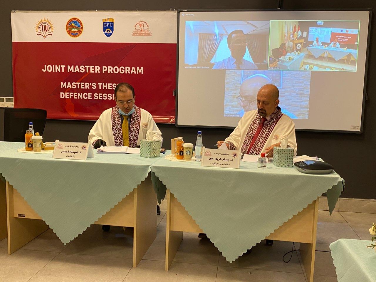 Tishk International University | Faculty of Dentistry