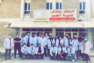Tishk International University | Faculty of Dentistry