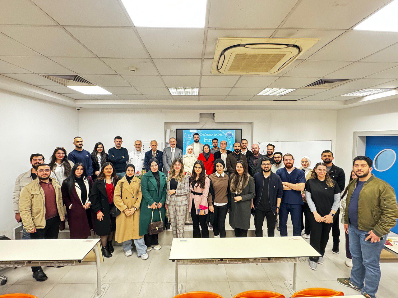 Tishk International University | Faculty of Dentistry