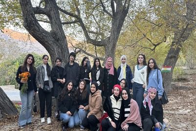 Tishk International University | Faculty of Dentistry