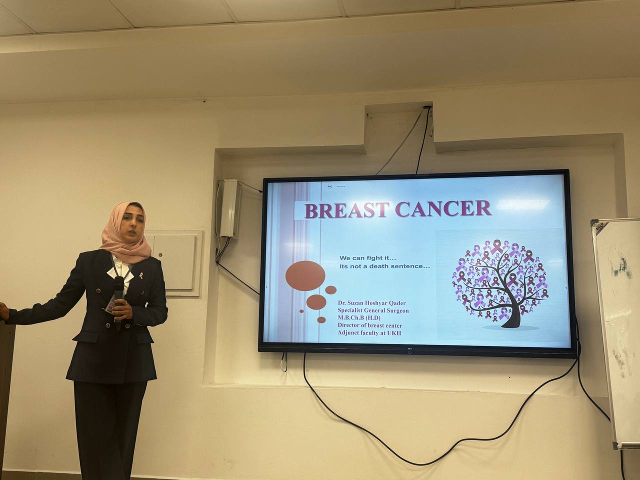 Tishk International University | Faculty of Dentistry