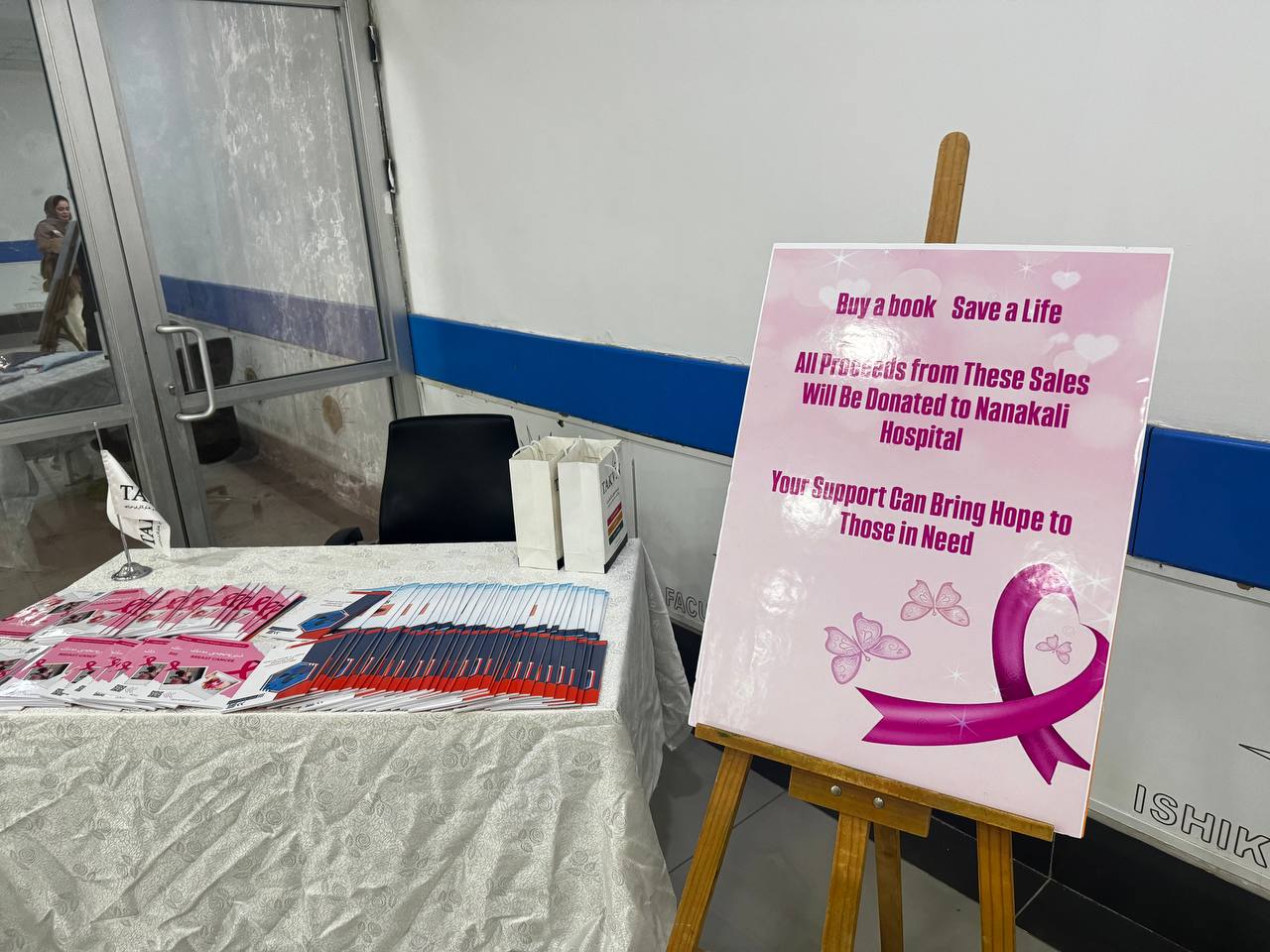 Tishk International University | Faculty of Dentistry