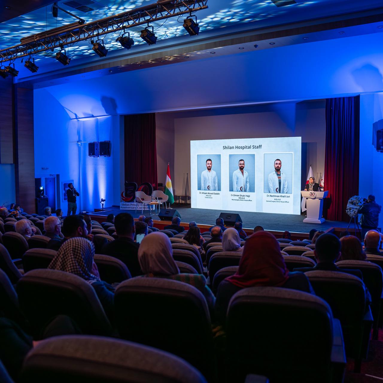 Tishk International University | Faculty of Dentistry