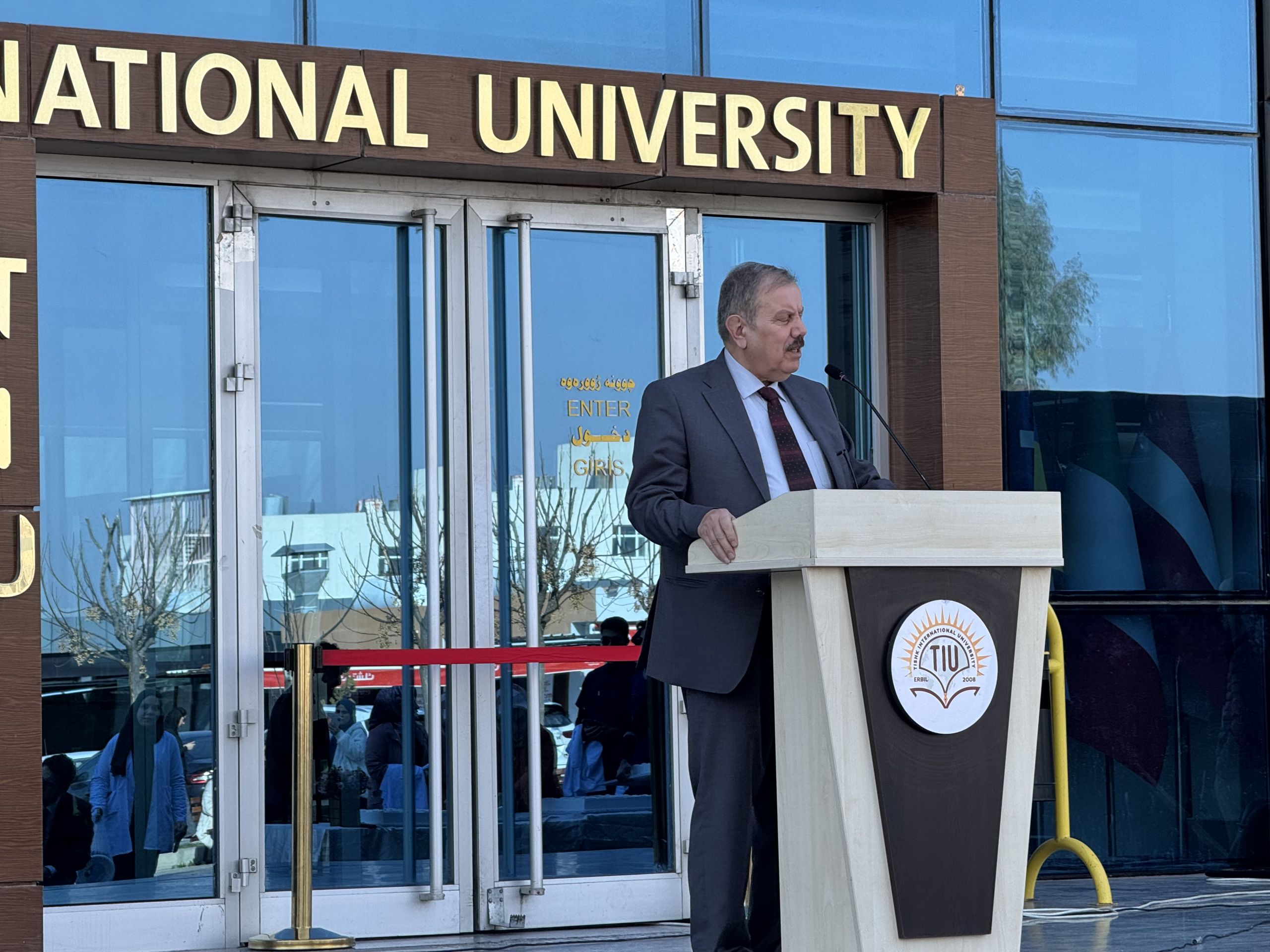 Tishk International University | Faculty of Dentistry