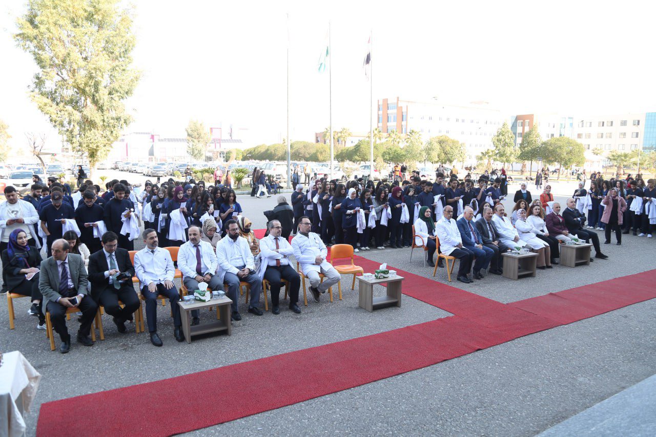 Tishk International University | Faculty of Dentistry